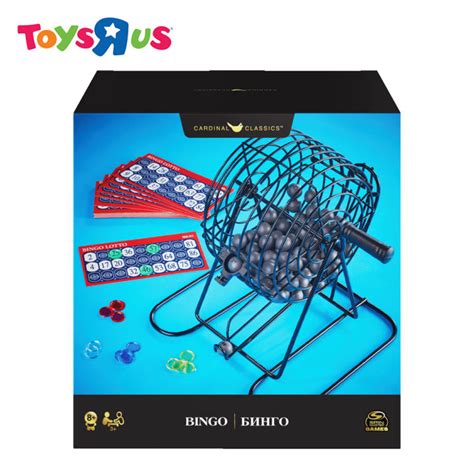 Spin Master Deluxe Bingo Cage .